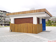 格柵(美化)
