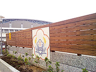 圍籬