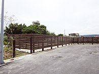 圍籬