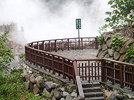 欄杆